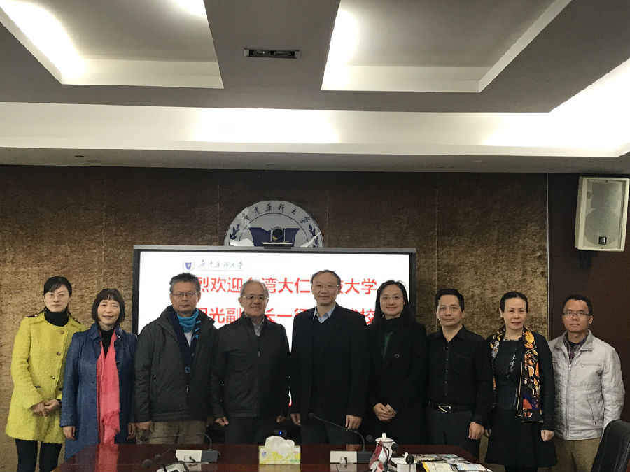微信图片_20181214145938.jpg