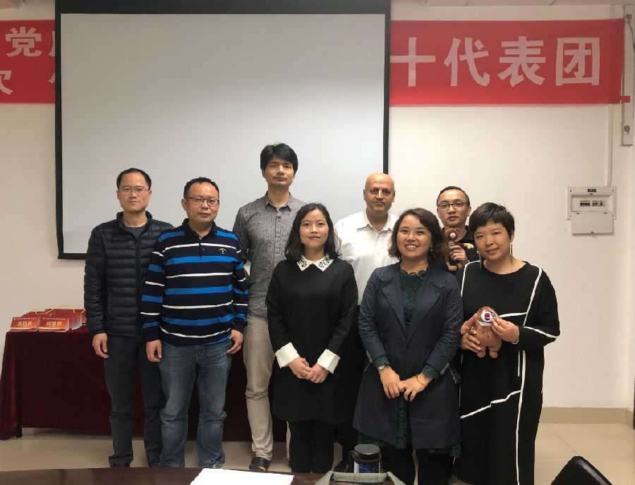 QQ图片20190319150940.png