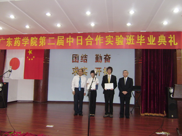 201175143844650.jpg